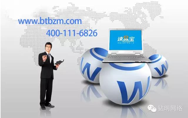 57c3a1b523dcc.jpg 3(3).jpg