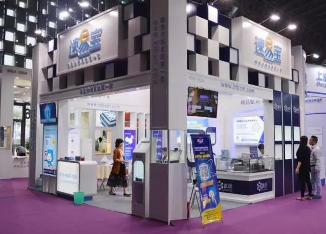 57c3acad74a0e.jpg 6(1).jpg