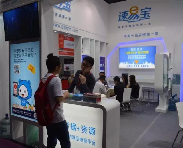 57c3acc4f3e0a.jpg 6(3).jpg