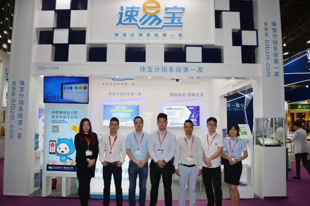 57c3acce5f166.jpg 6(4).jpg