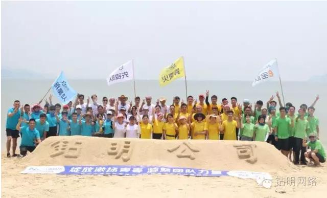 57c3b99029f5a.jpg 9(1).jpg