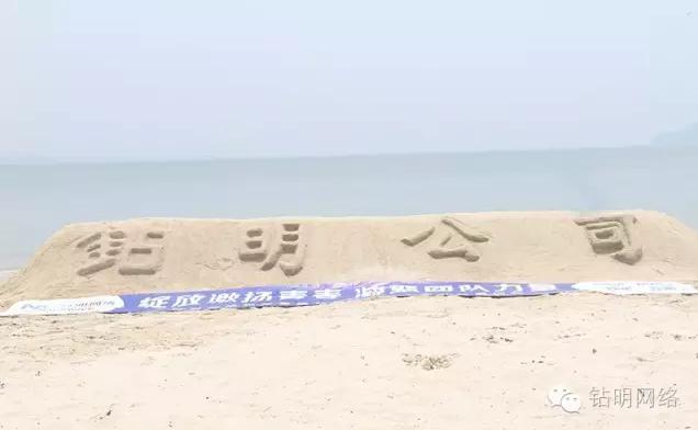 57c3ba0c59cce.jpg 9(13).jpg