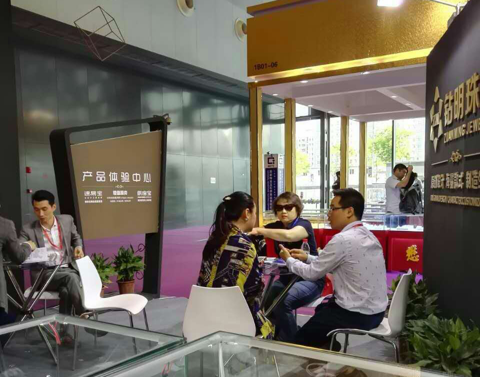 59197888c58fb.jpg 02.jpg