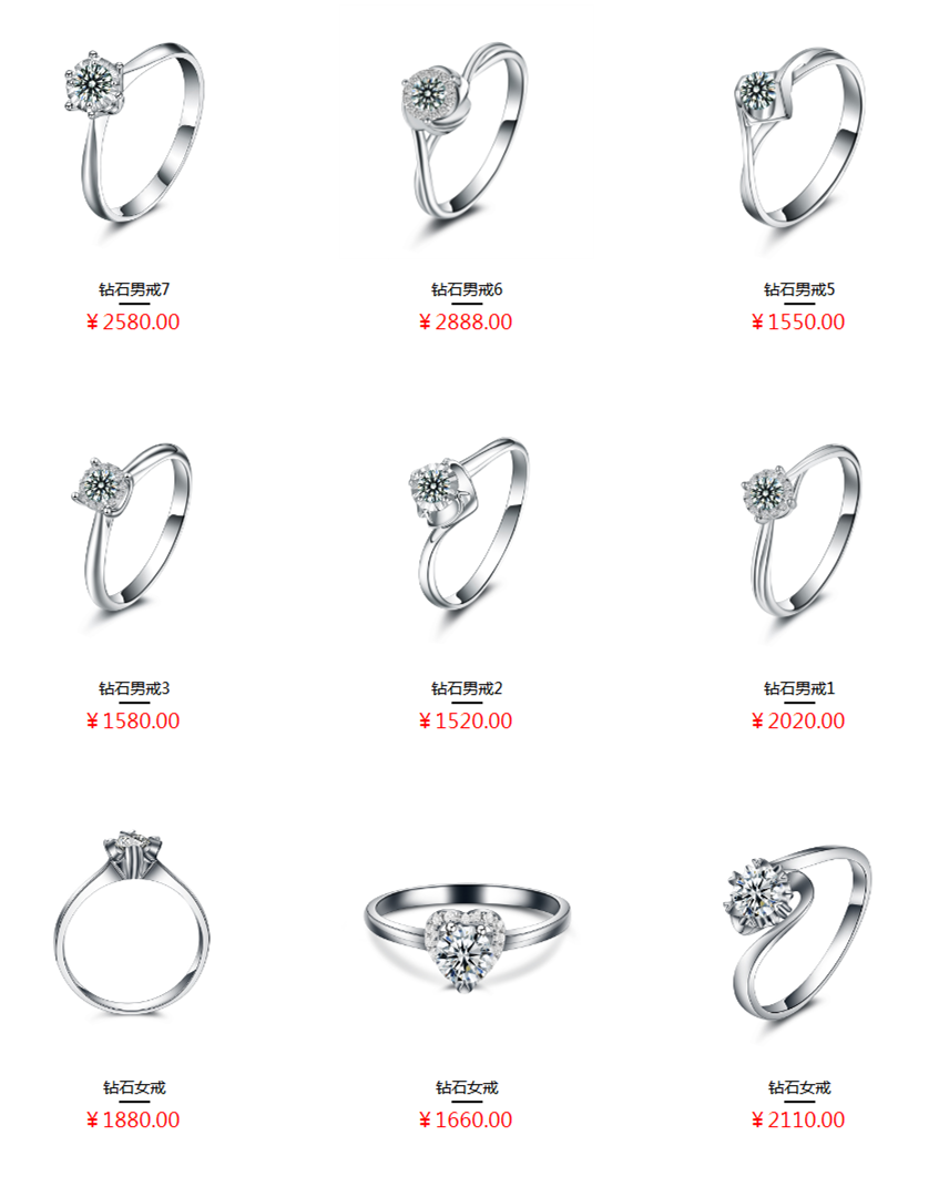 5b5538cc81977.png 11.png