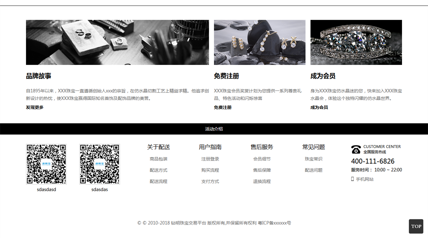 5b55394a8c22f.png 22.png